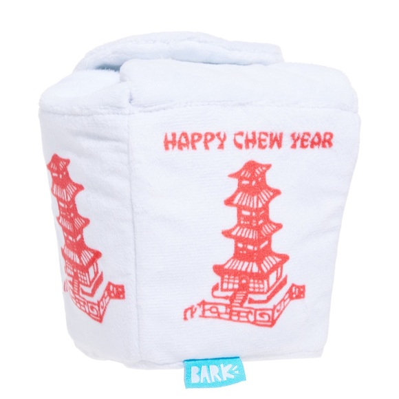 NWT BARK Good Baos Chinese Lunar New Year Dumpling FORTUNE COOKIE Plush Dog Toy - Picture 1 of 3